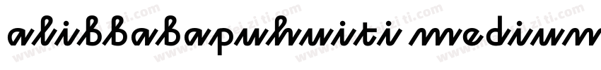 alibbabapuhuiti medium字体转换